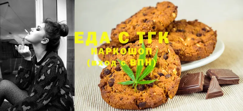 Cannafood конопля  Апатиты 